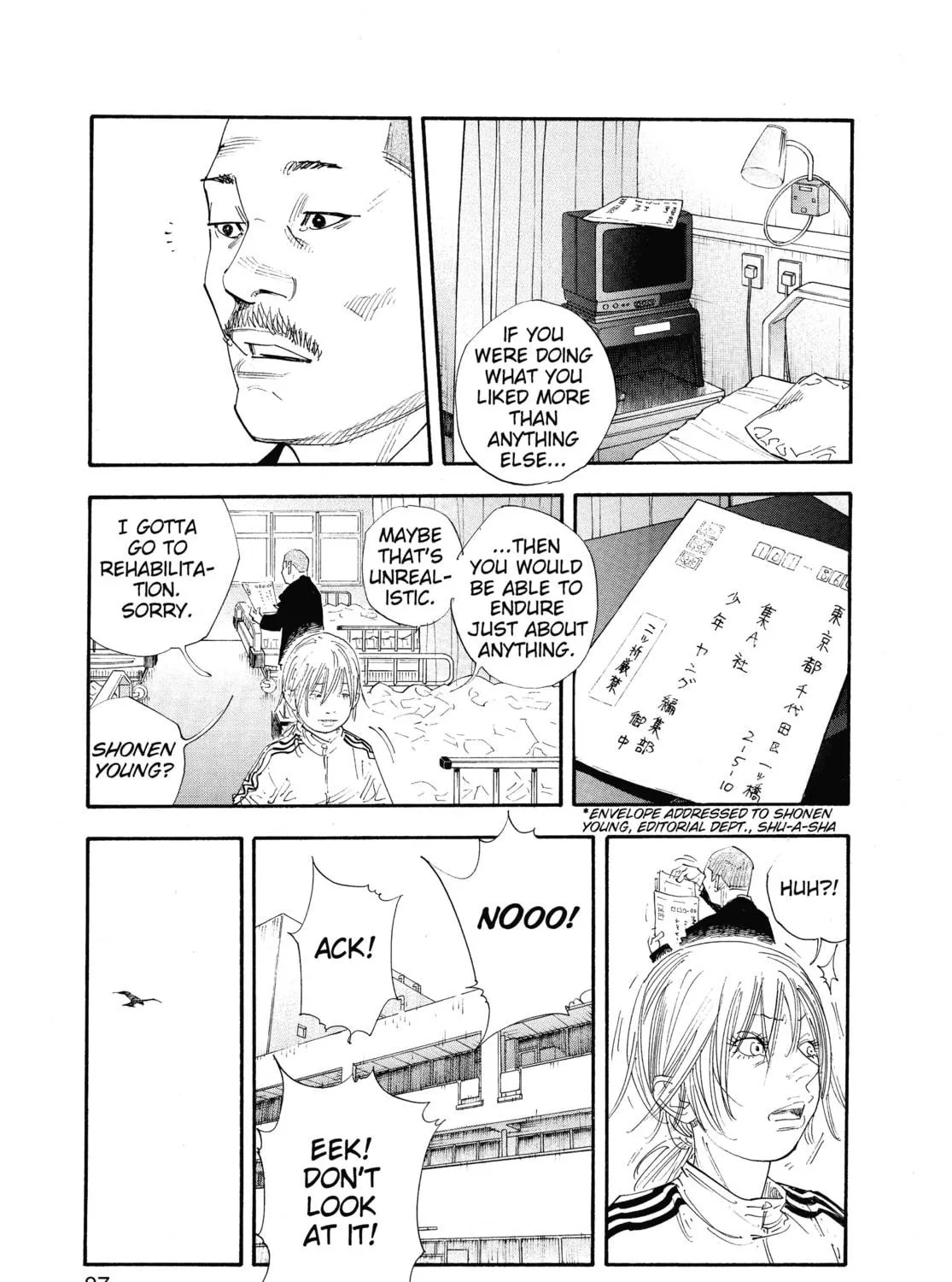 Read Real chapter 45 image 52 on Lezhin