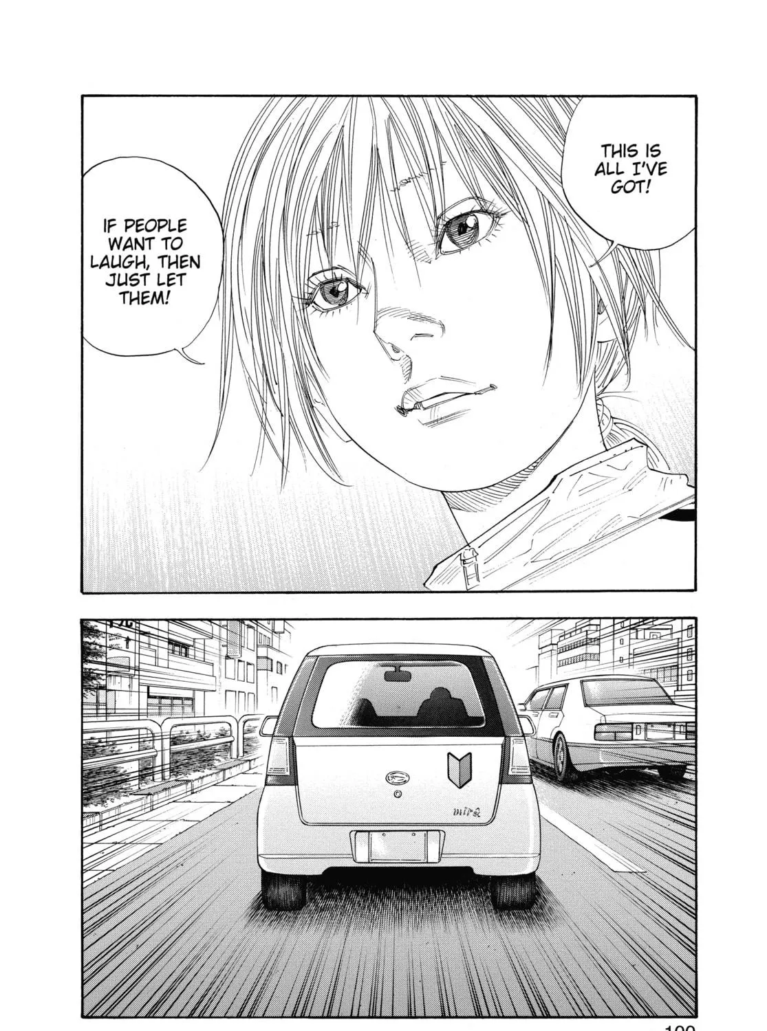 Read Real chapter 45 image 58 on Lezhin