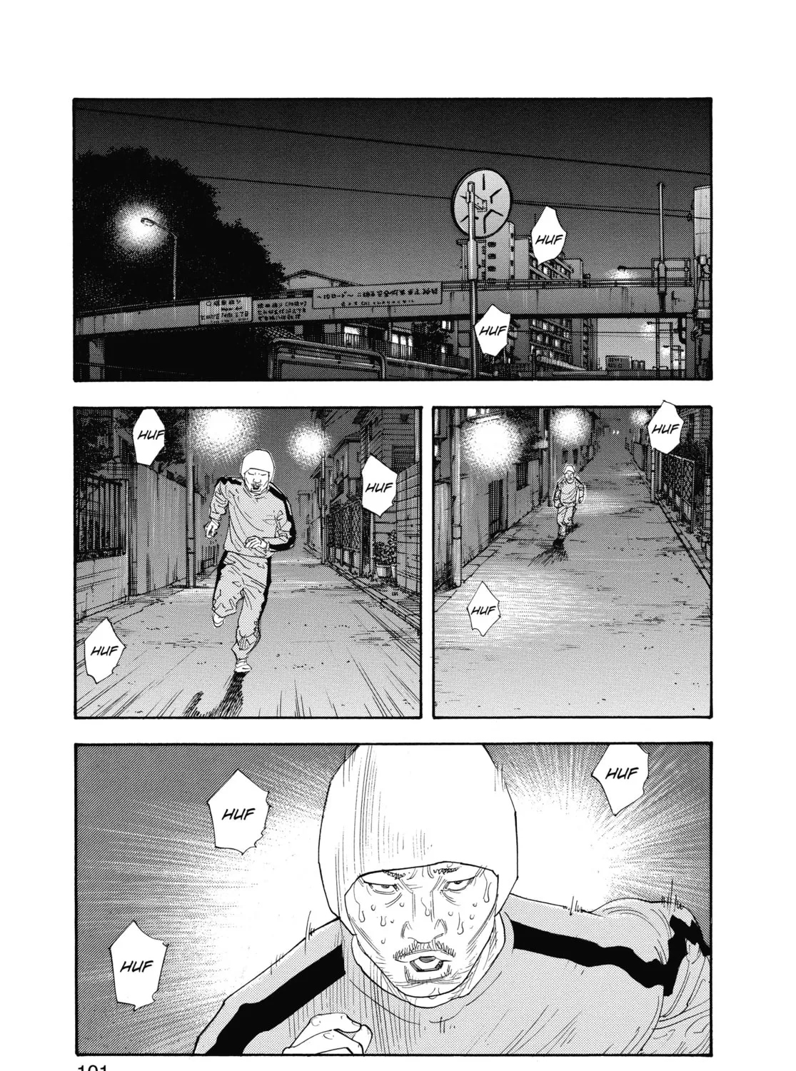 Read Real chapter 45 image 60 on Lezhin