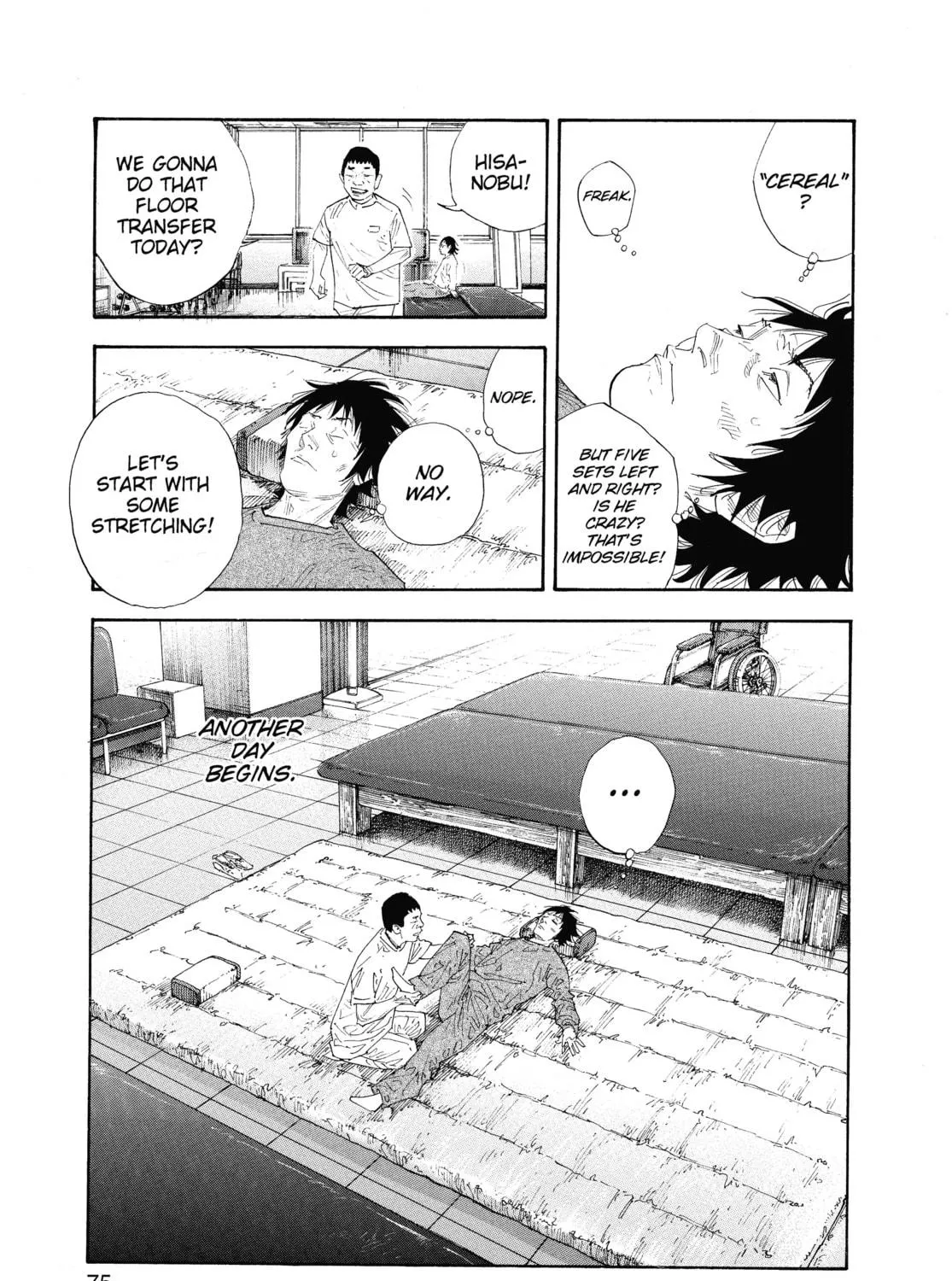 Read Real chapter 45 image 8 on Lezhin