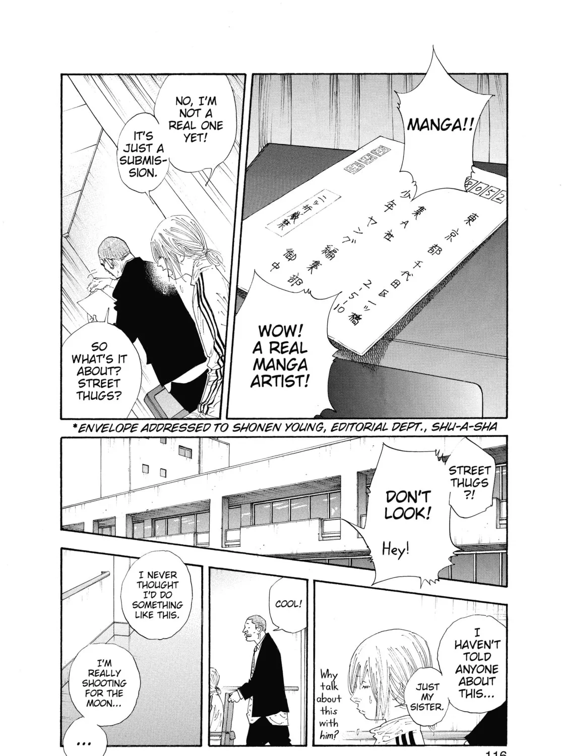 Read Real chapter 46 image 12 on Lezhin