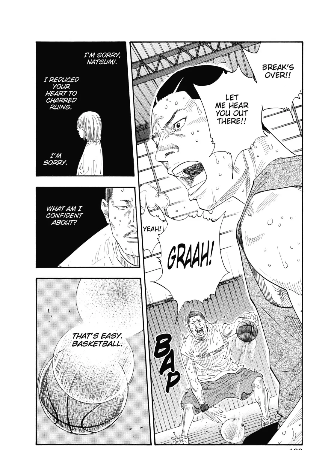 Read Real chapter 46 image 20 on Lezhin