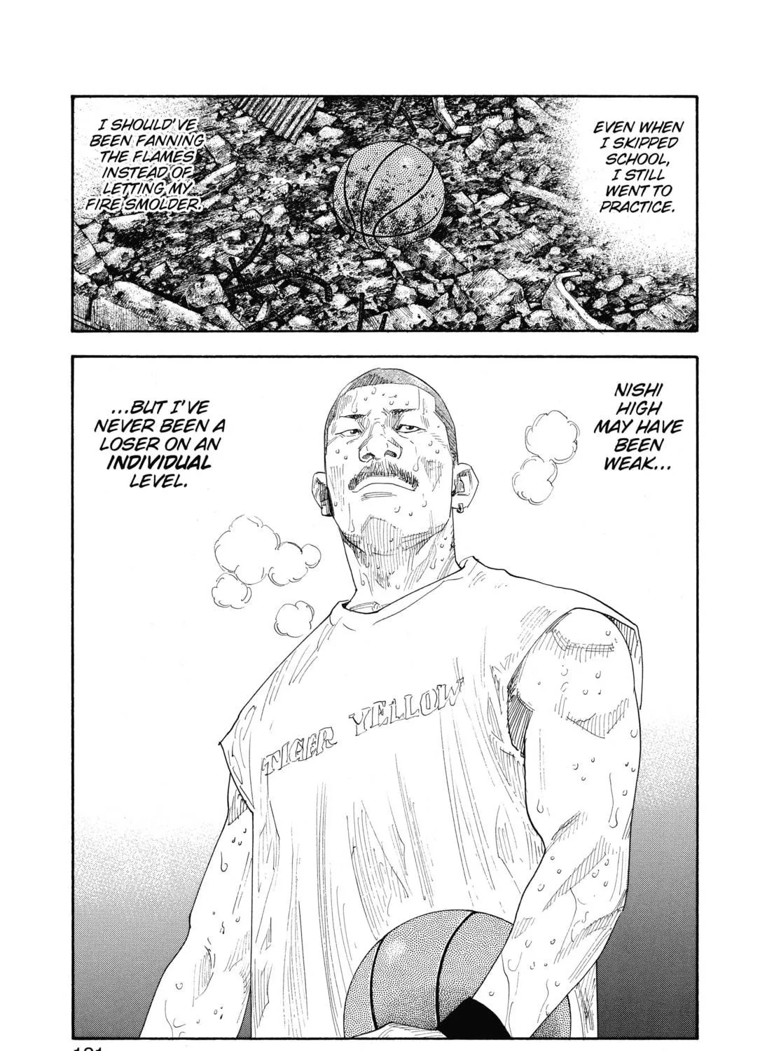 Read Real chapter 46 image 22 on Lezhin