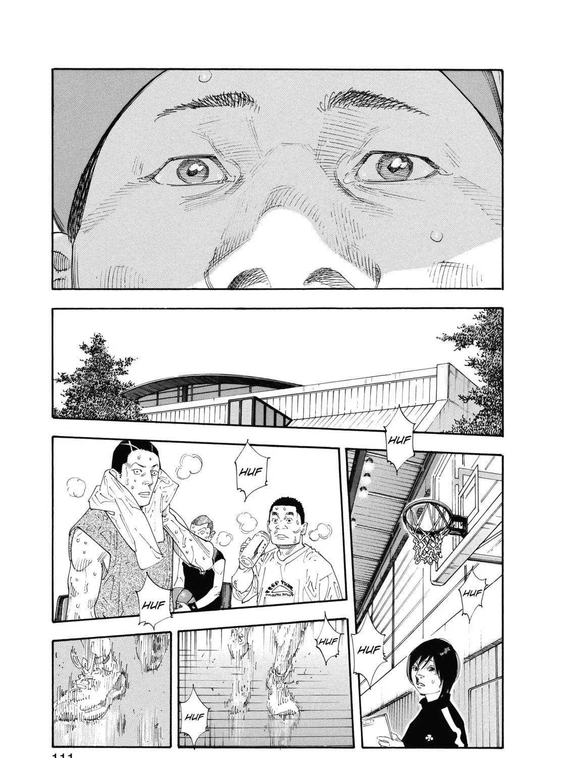 Read Real chapter 46 image 4 on Lezhin