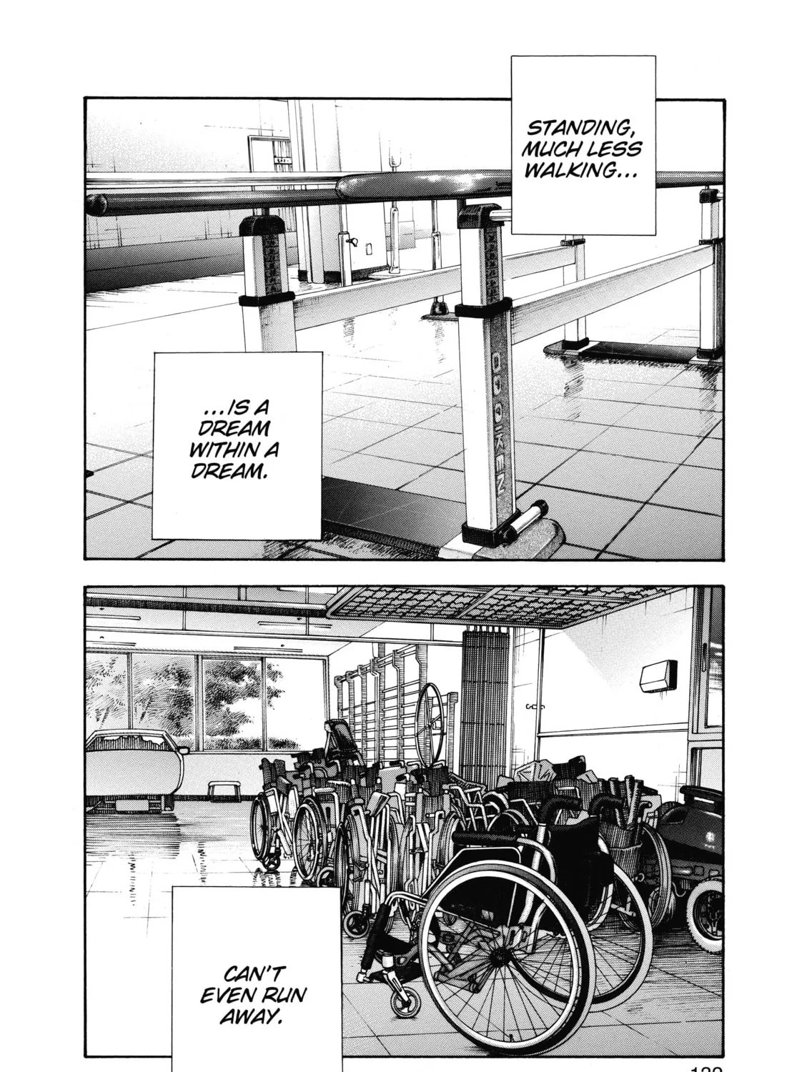 Read Real chapter 46 image 44 on Lezhin