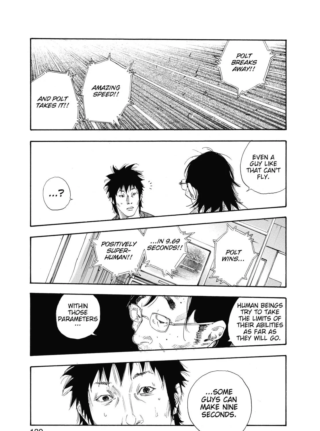 Read Real chapter 46 image 58 on Lezhin