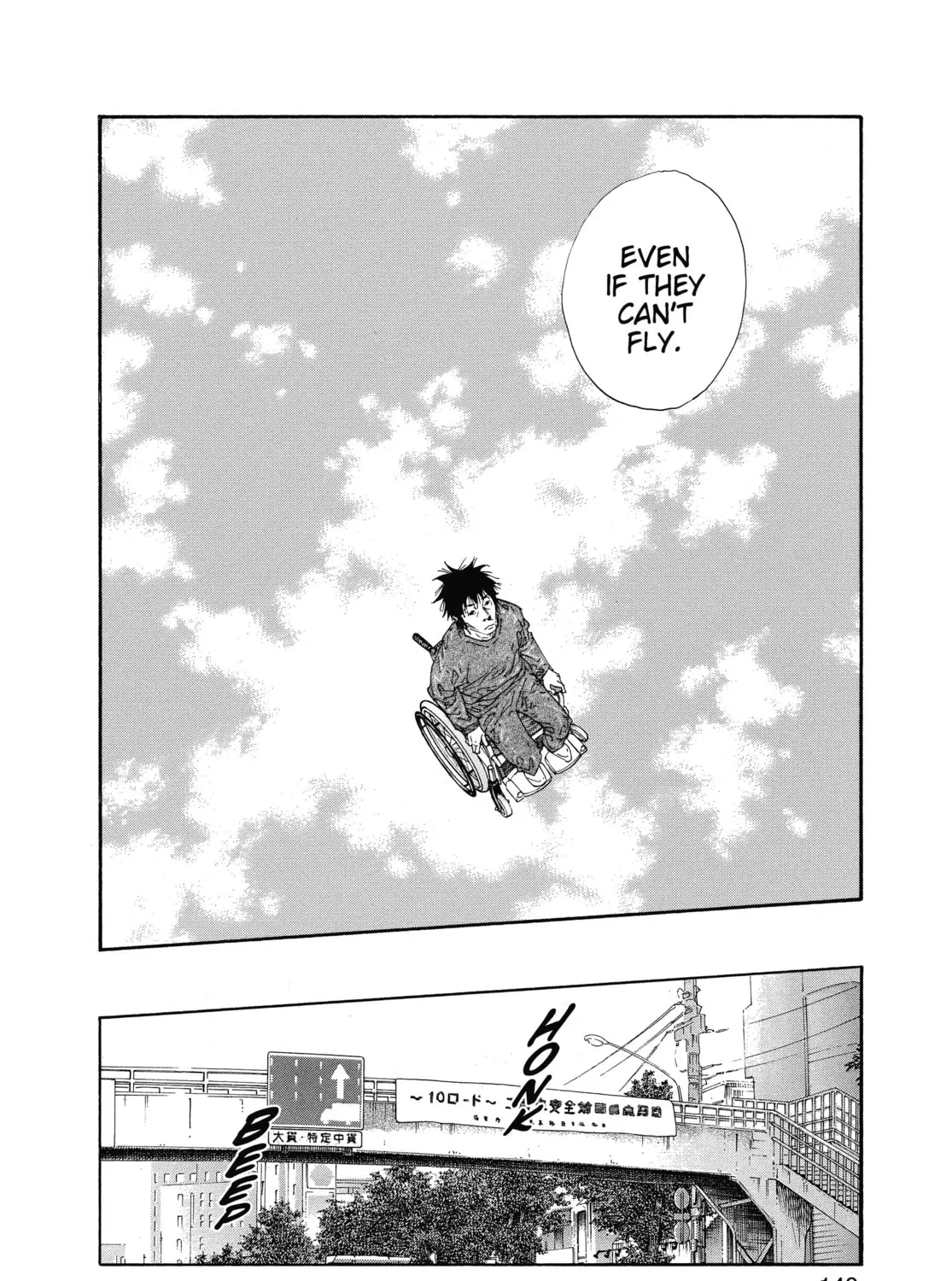 Read Real chapter 46 image 60 on Lezhin