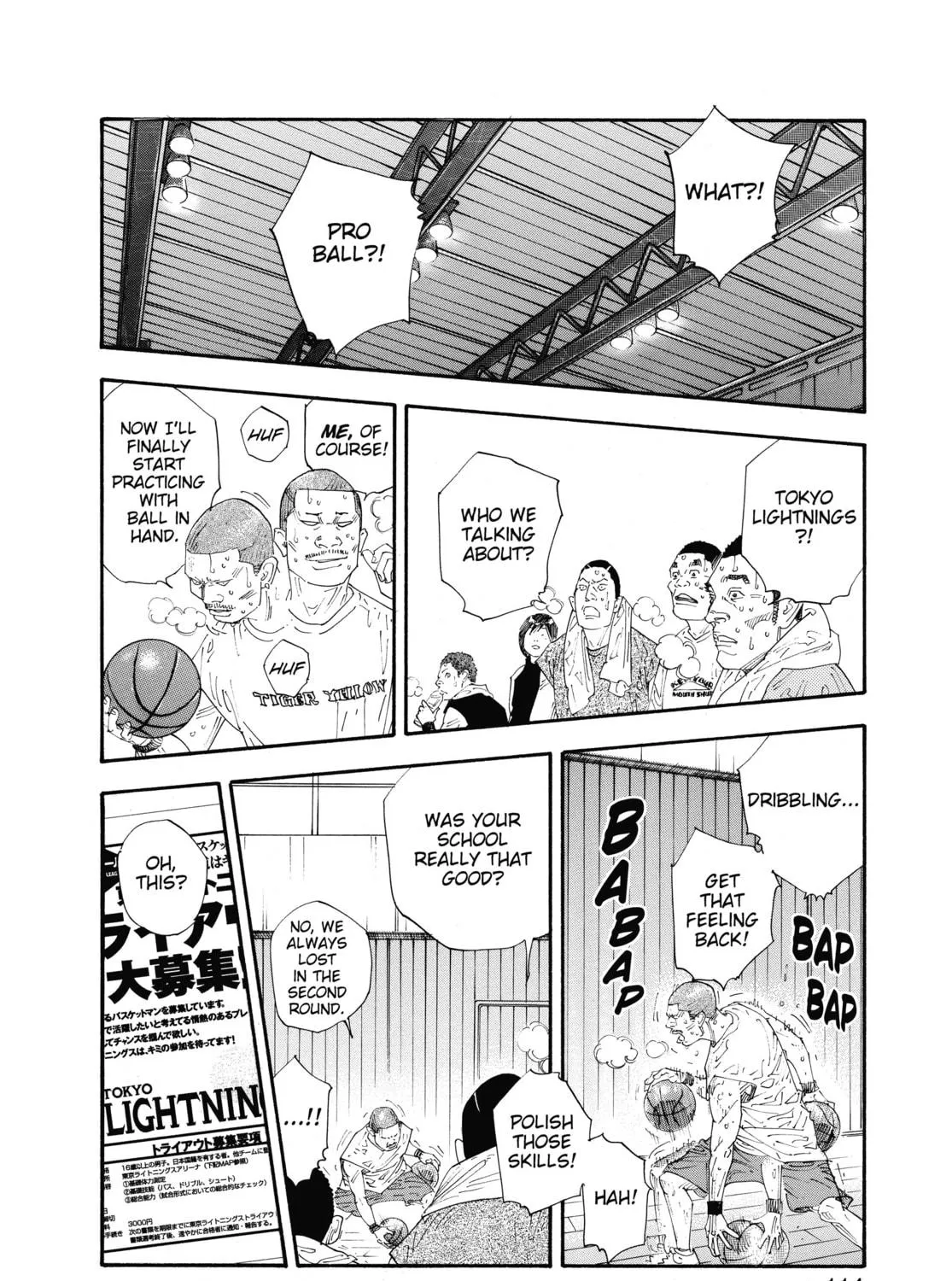 Read Real chapter 46 image 8 on Lezhin