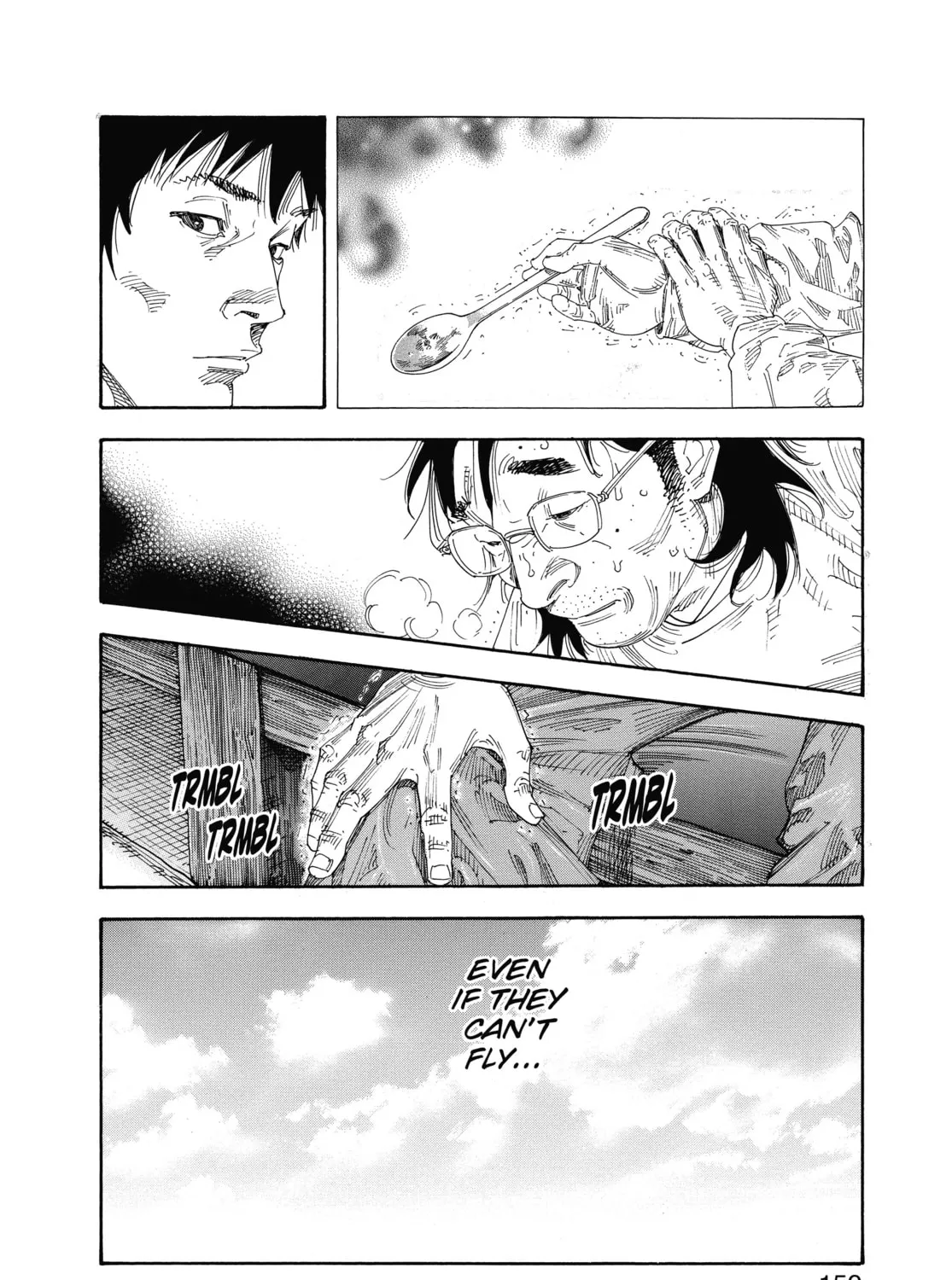 Read Real chapter 47 image 14 on Lezhin