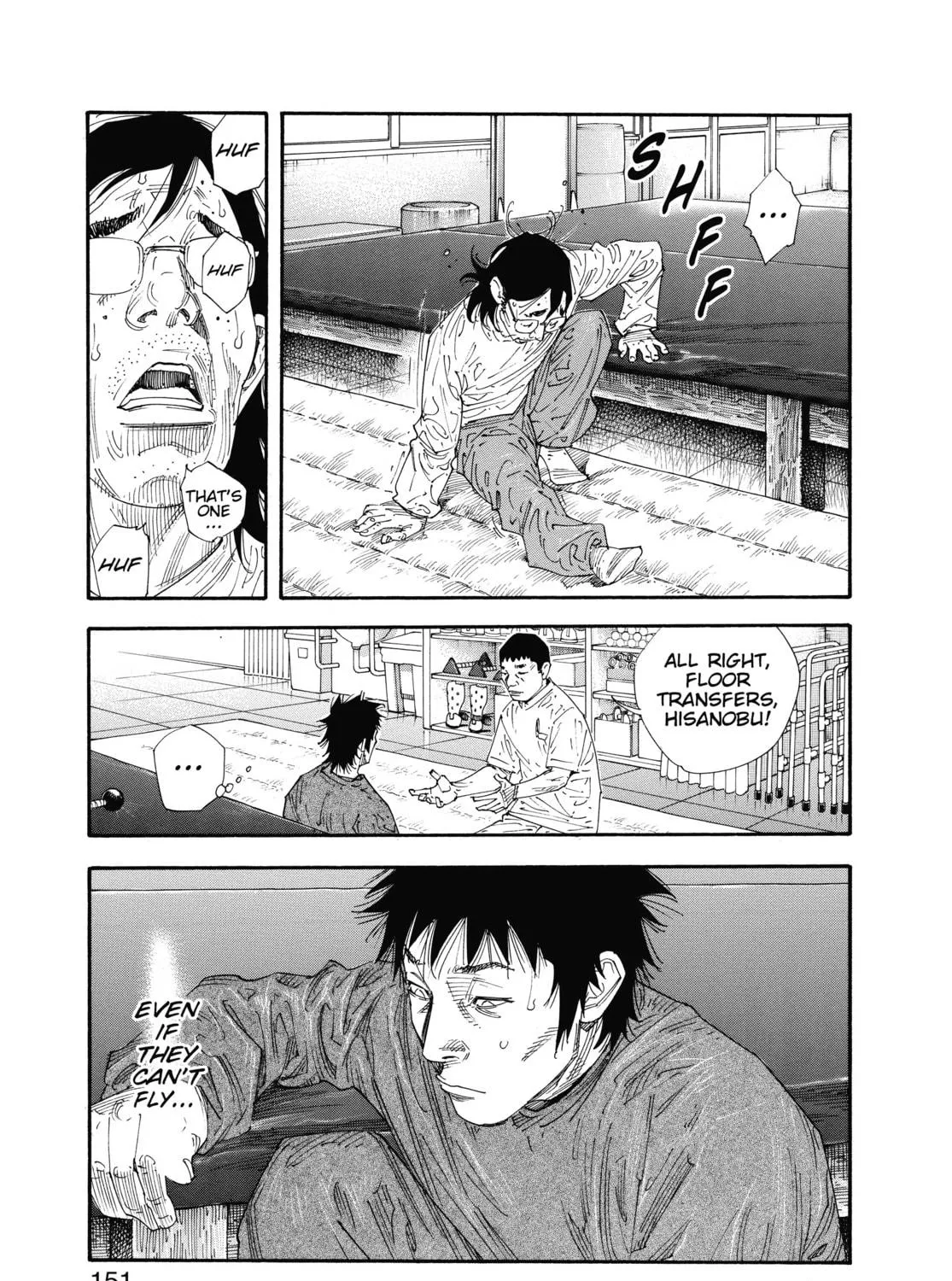 Read Real chapter 47 image 16 on Lezhin