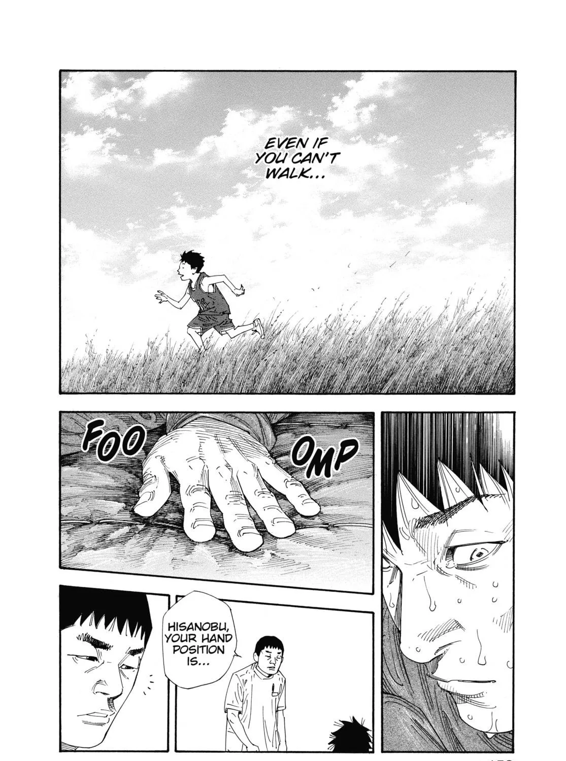 Read Real chapter 47 image 18 on Lezhin