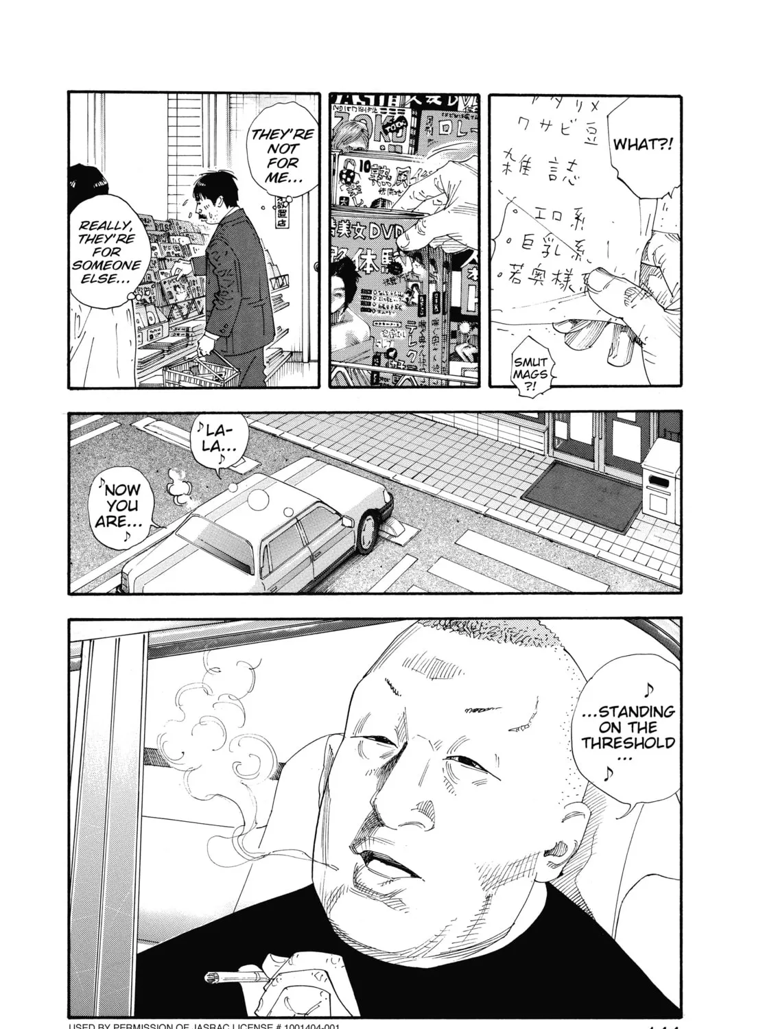 Read Real chapter 47 image 2 on Lezhin