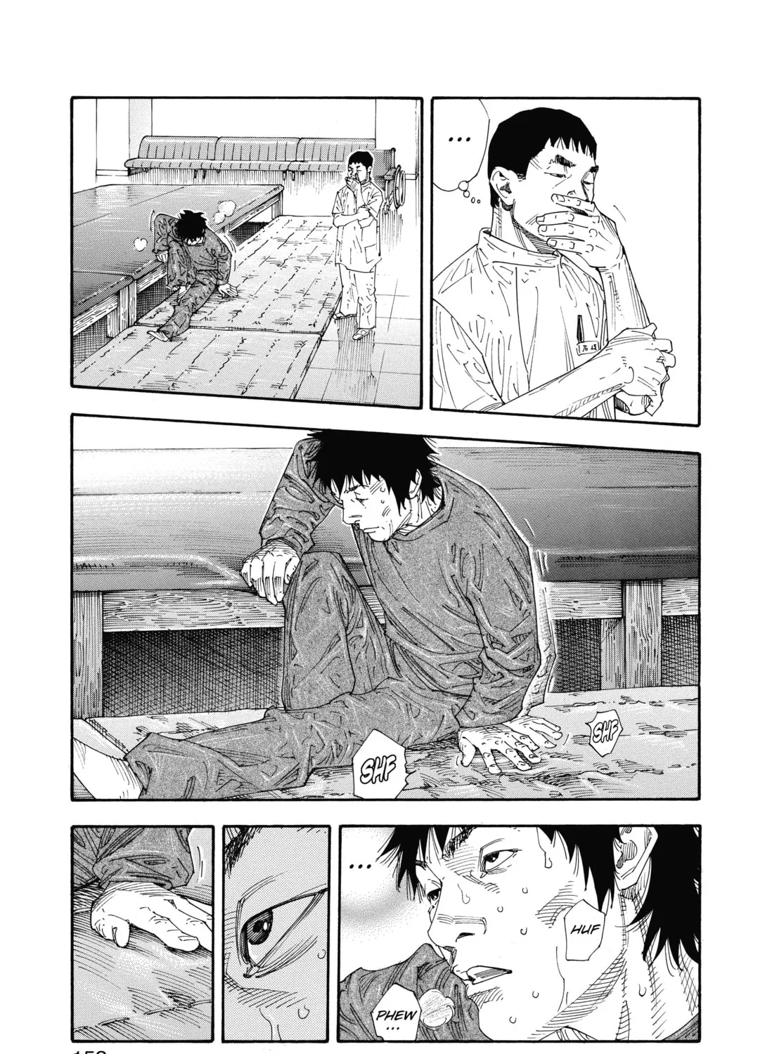 Read Real chapter 47 image 20 on Lezhin