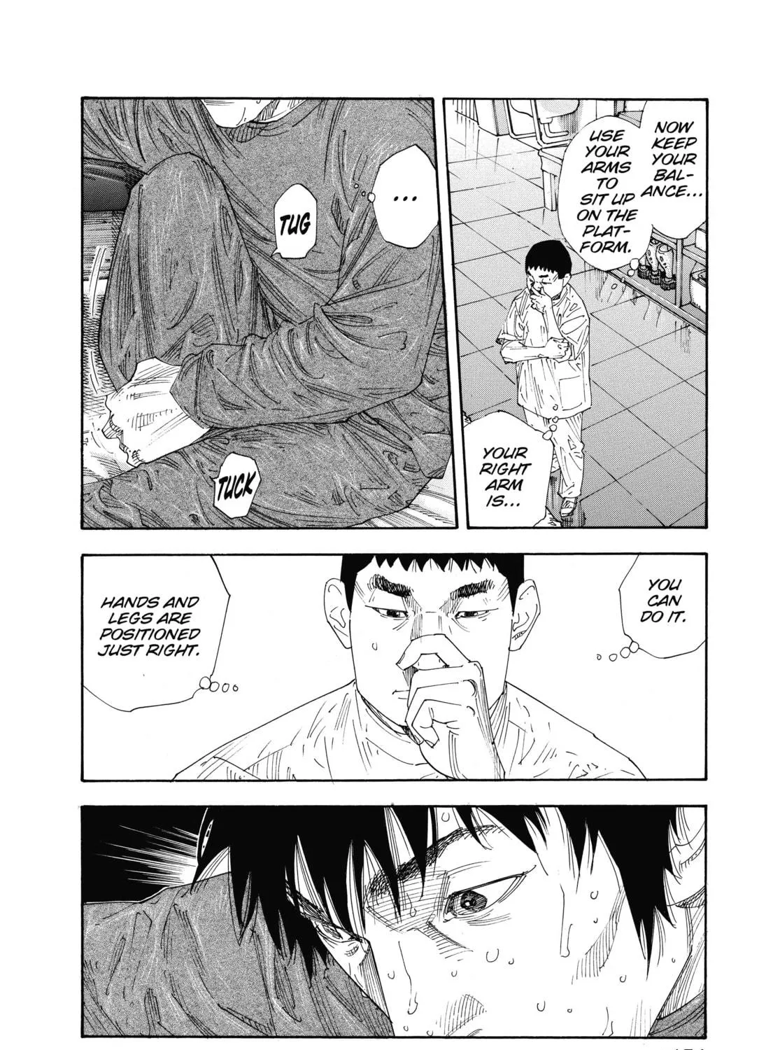 Read Real chapter 47 image 22 on Lezhin