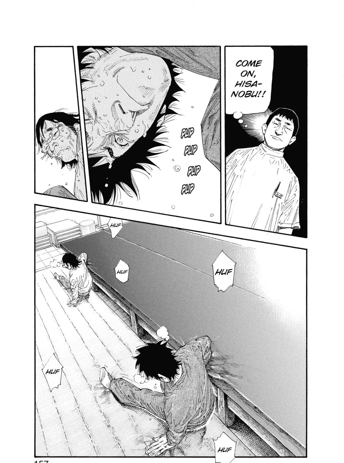 Read Real chapter 47 image 28 on Lezhin