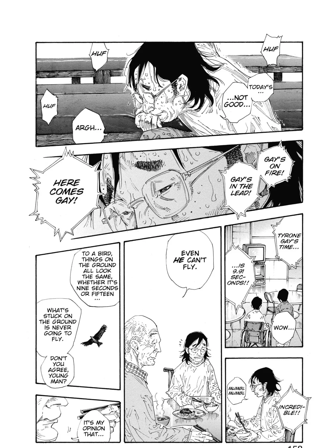 Read Real chapter 47 image 30 on Lezhin