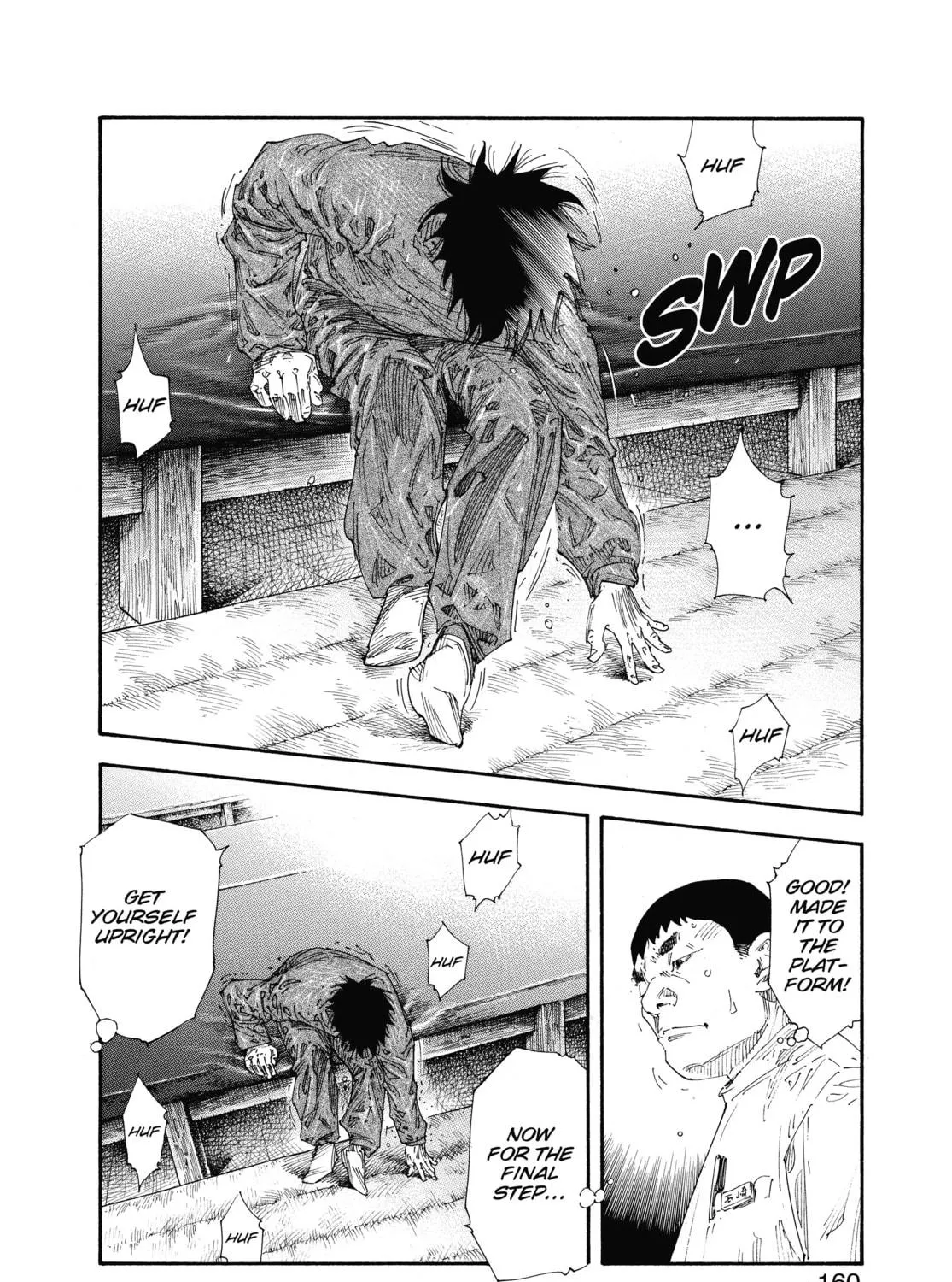 Read Real chapter 47 image 34 on Lezhin
