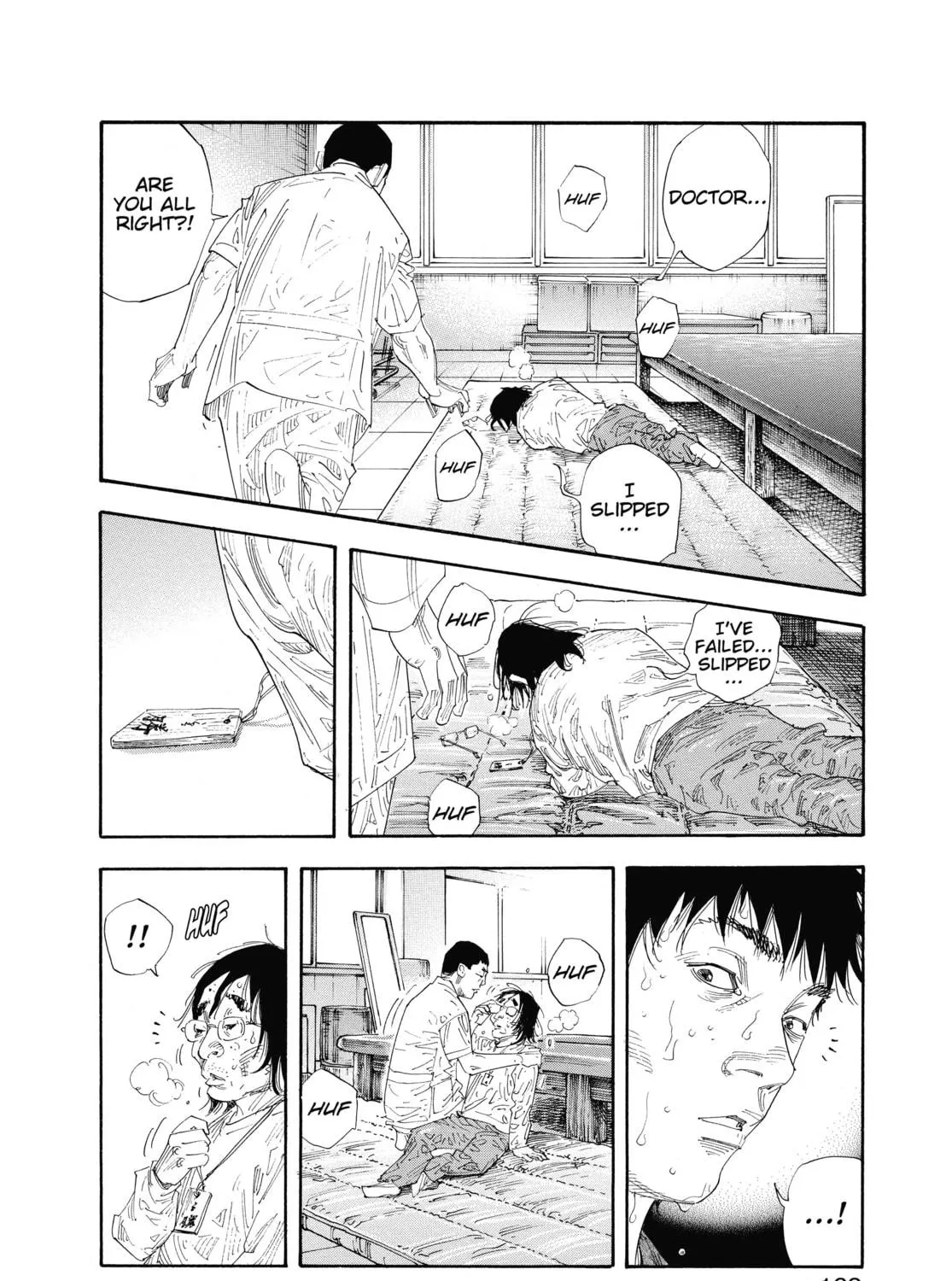 Read Real chapter 47 image 48 on Lezhin