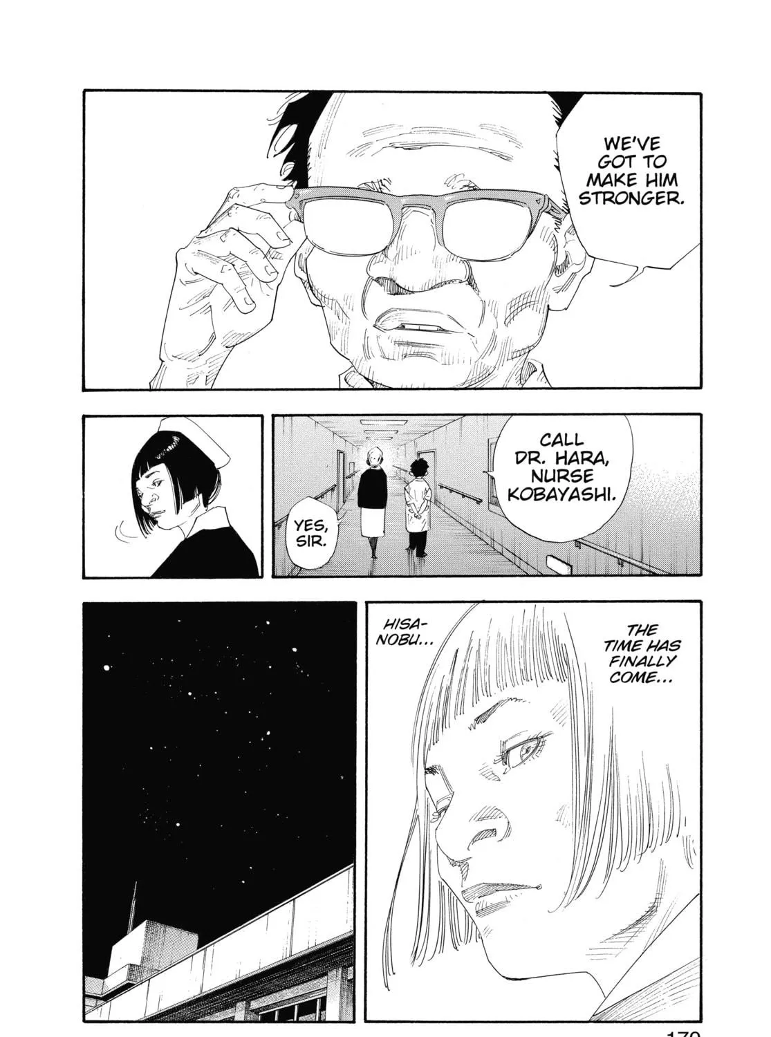 Read Real chapter 47 image 52 on Lezhin