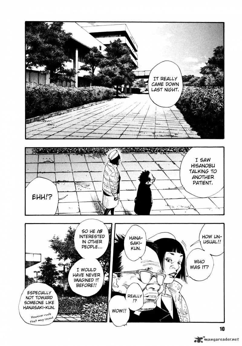 Read Real chapter 48.99 image 10 on Lezhin