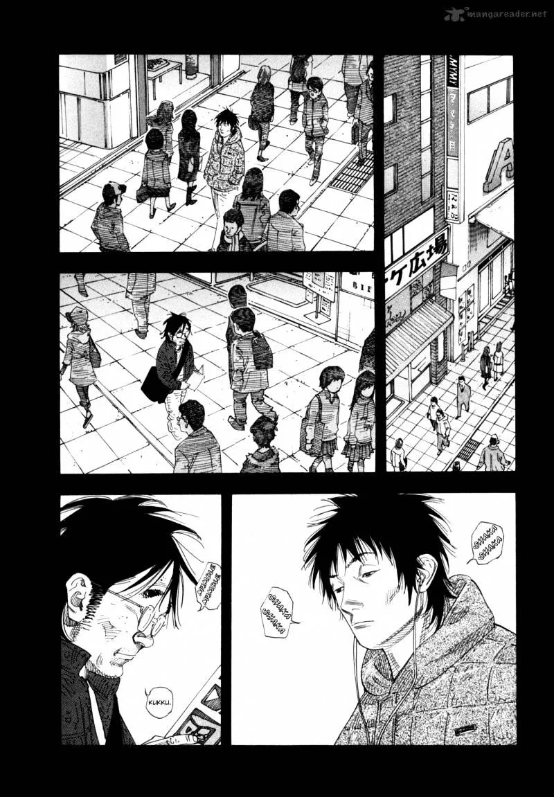 Read Real chapter 48.99 image 12 on Lezhin
