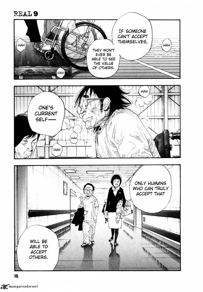 Read Real chapter 48.99 image 15 on Lezhin