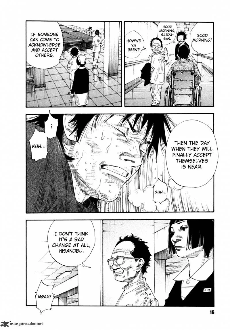 Read Real chapter 48.99 image 16 on Lezhin