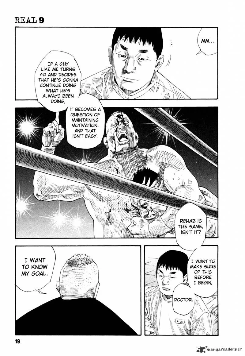 Read Real chapter 48.99 image 19 on Lezhin