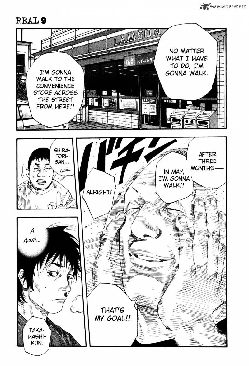 Read Real chapter 48.99 image 25 on Lezhin