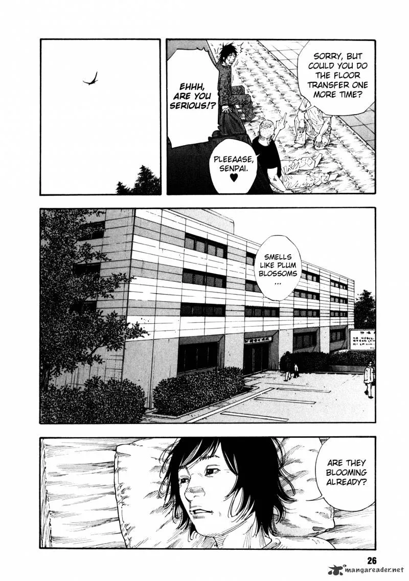 Read Real chapter 48.99 image 26 on Lezhin