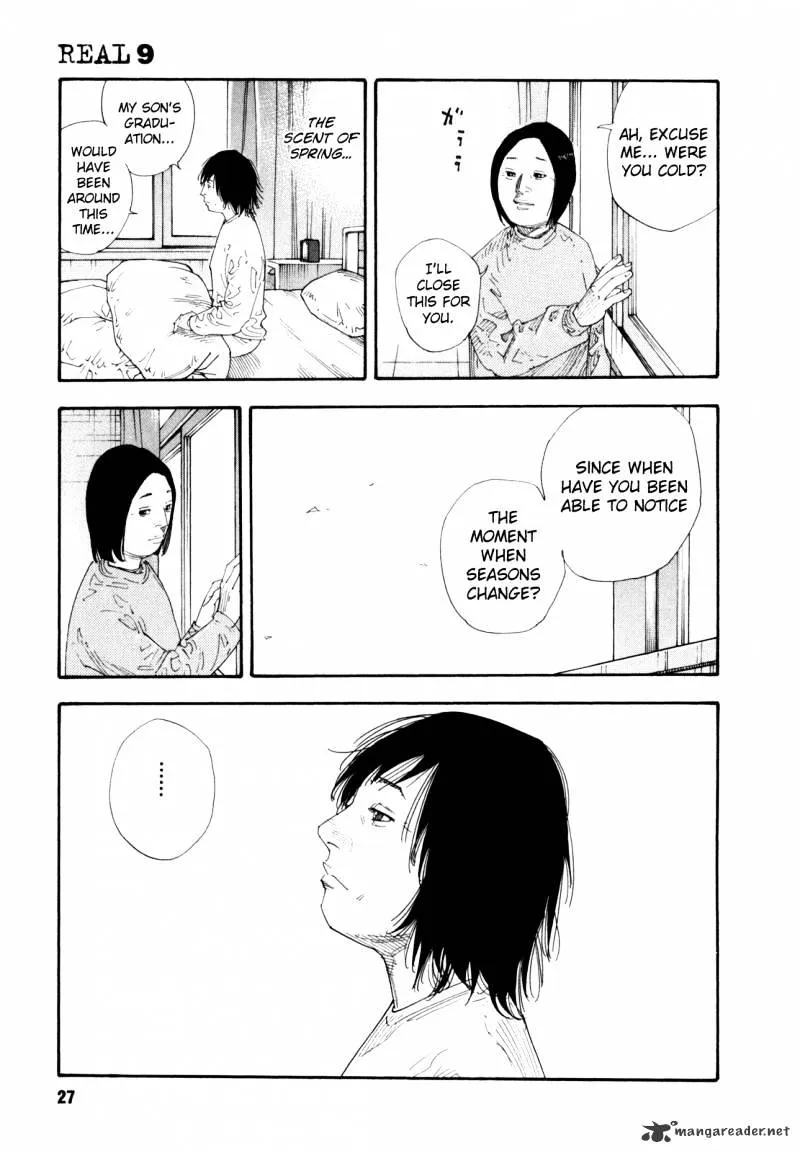 Read Real chapter 48.99 image 27 on Lezhin