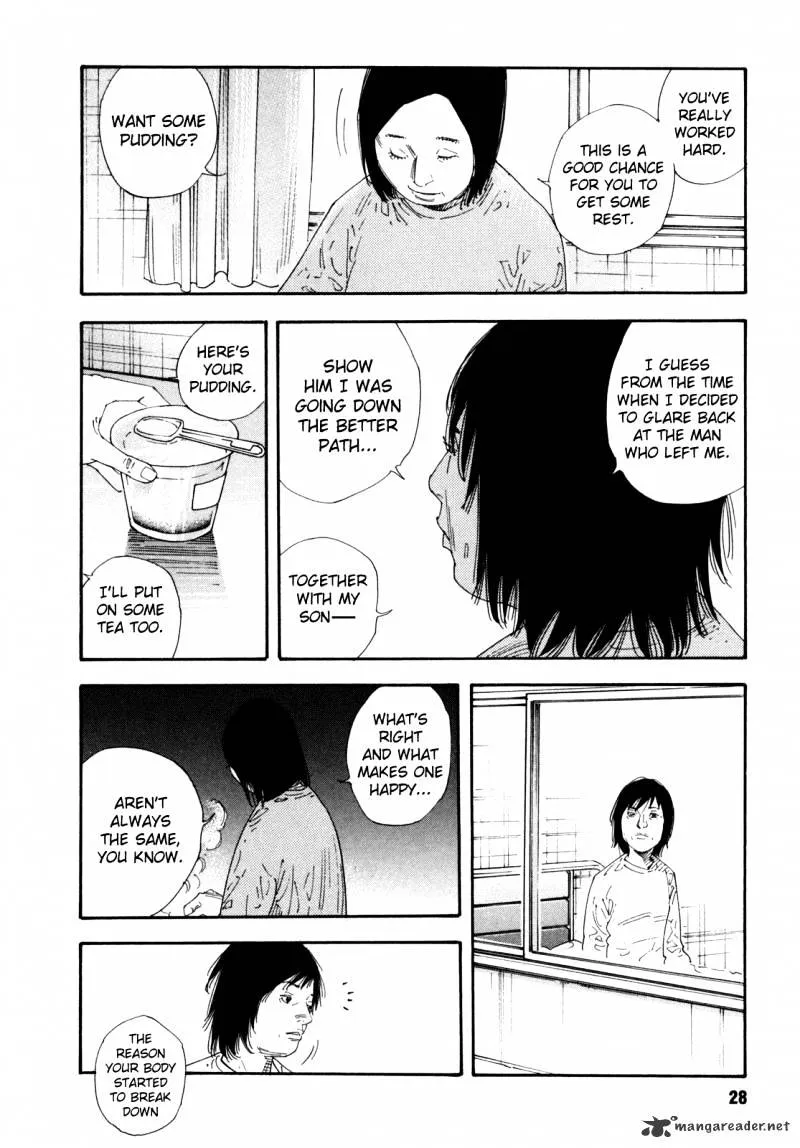 Read Real chapter 48.99 image 28 on Lezhin