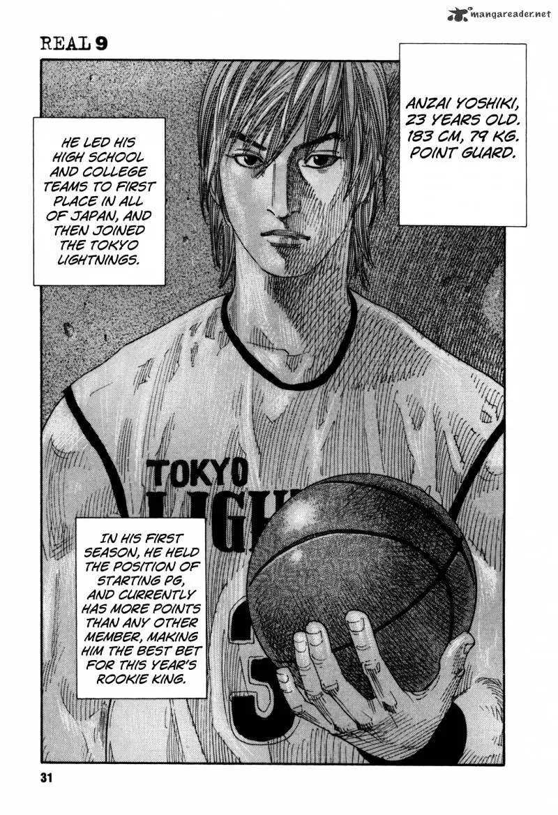 Read Real chapter 48.99 image 31 on Lezhin