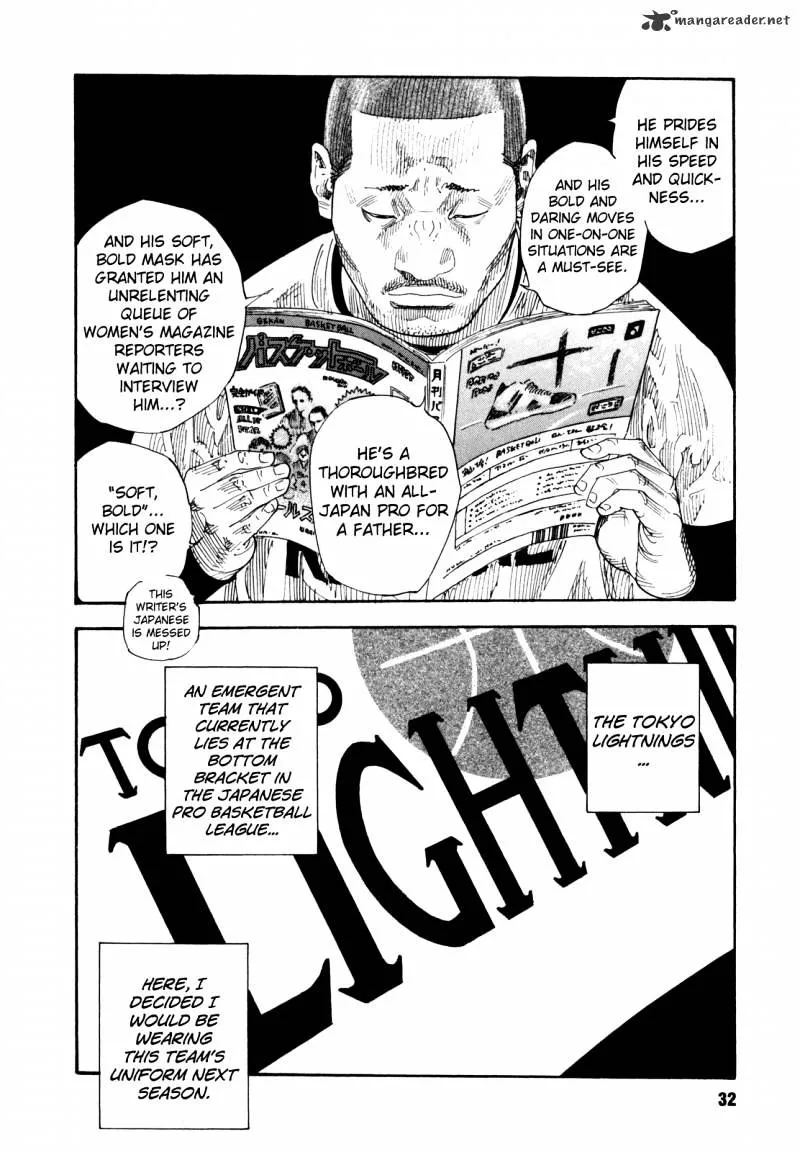 Read Real chapter 48.99 image 32 on Lezhin