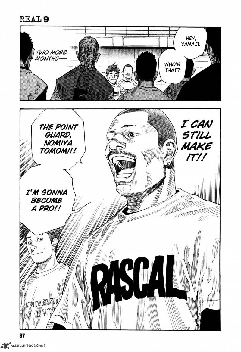 Read Real chapter 48.99 image 37 on Lezhin