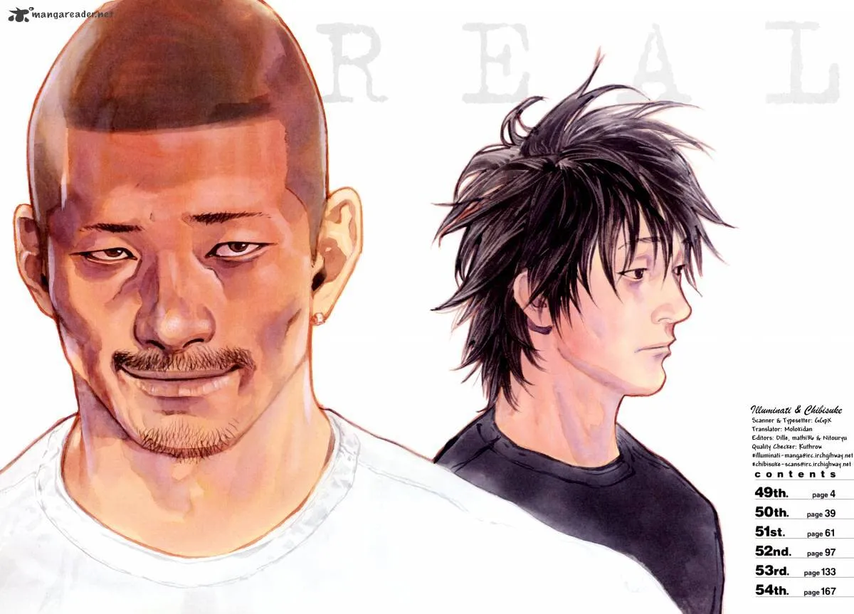 Read Real chapter 48.99 image 4 on Lezhin