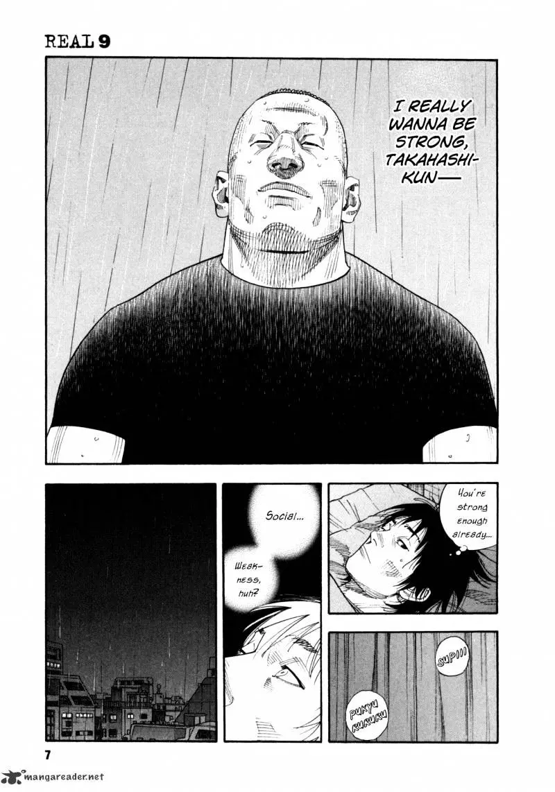 Read Real chapter 48.99 image 7 on Lezhin