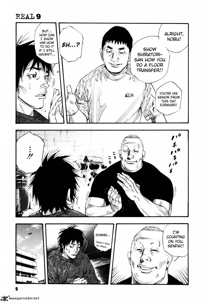 Read Real chapter 48.99 image 9 on Lezhin