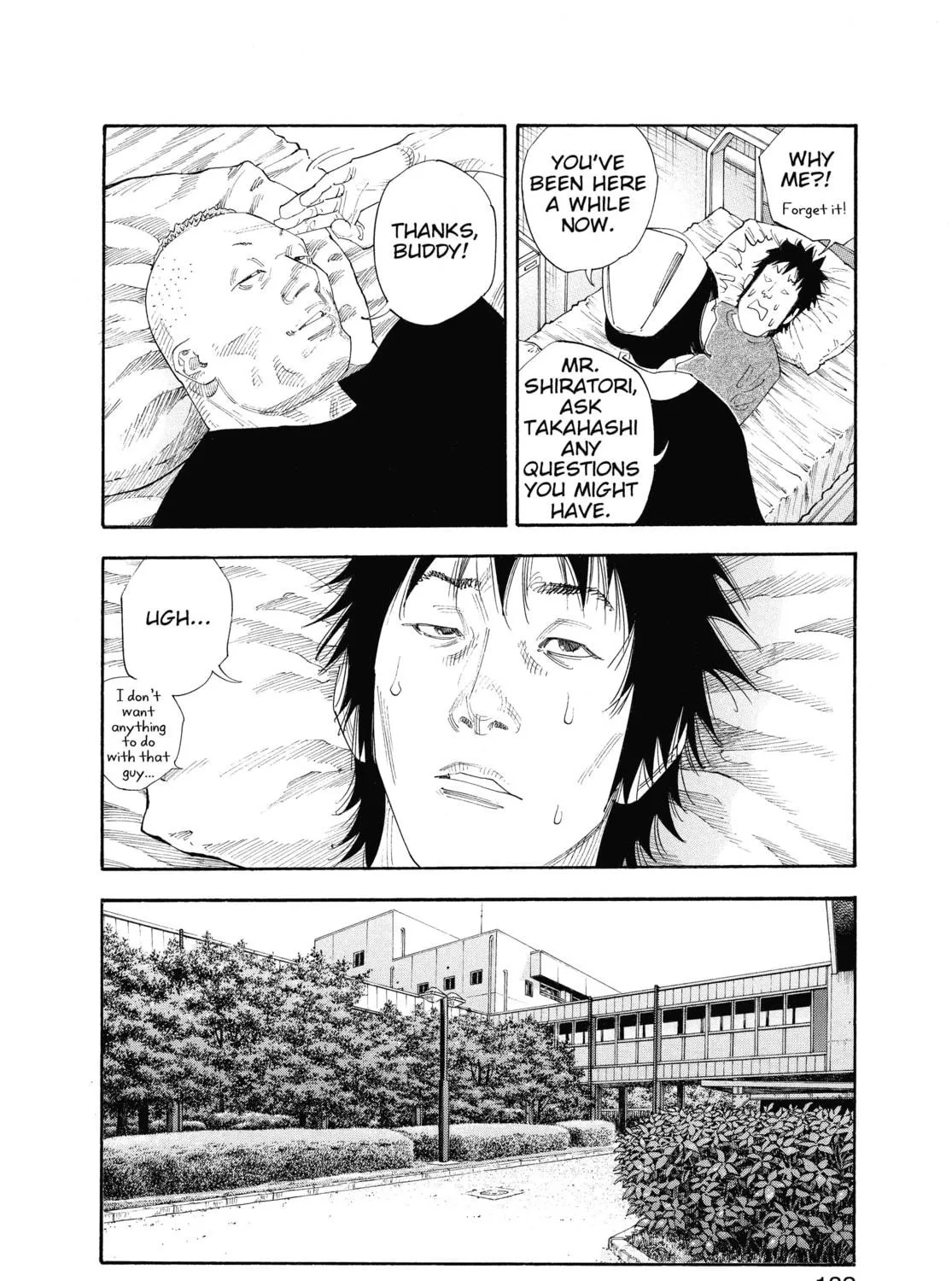 Read Real chapter 48 image 10 on Lezhin