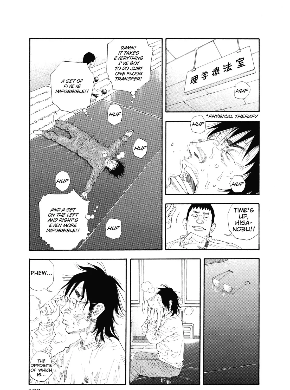 Read Real chapter 48 image 12 on Lezhin