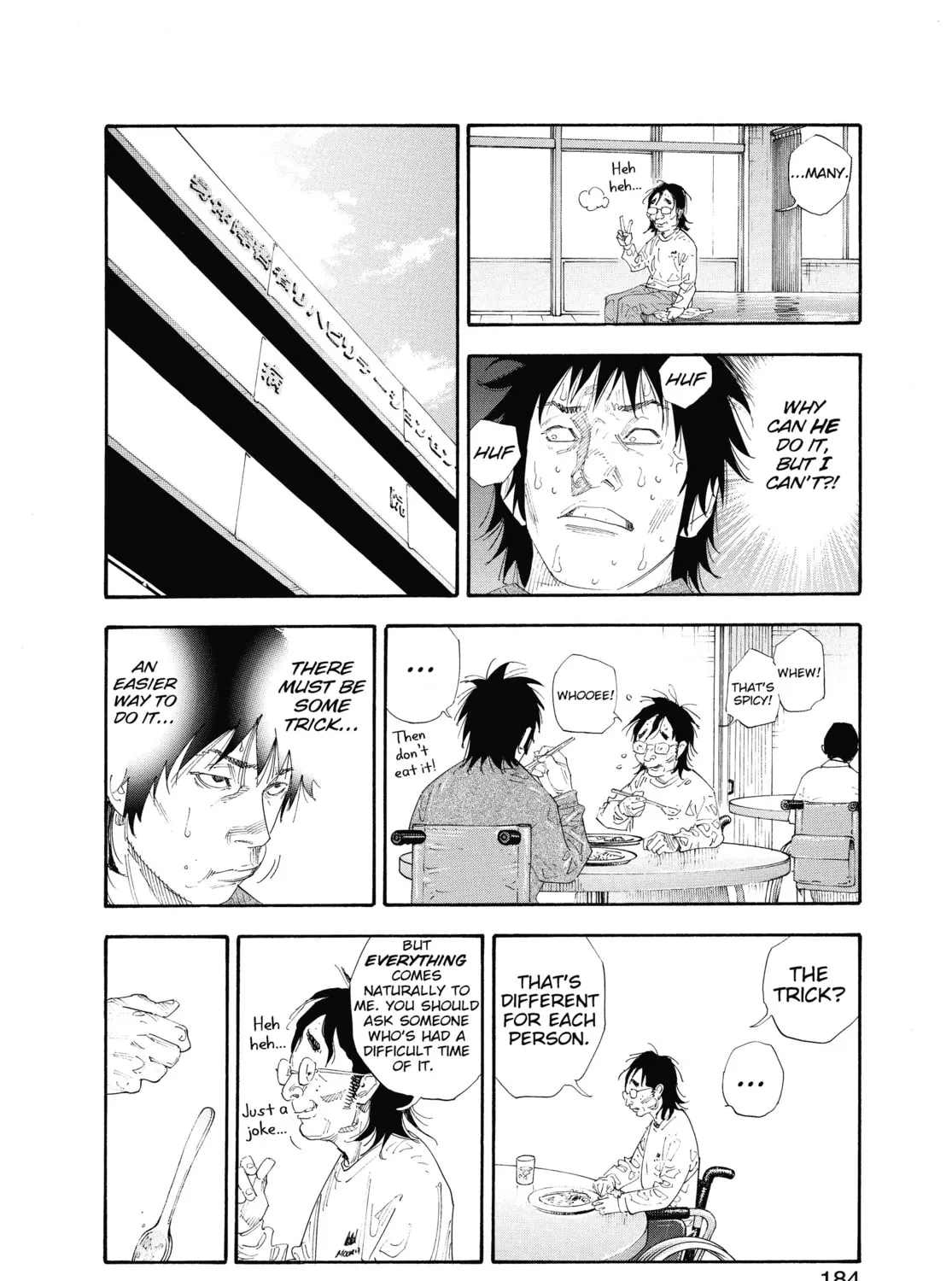 Read Real chapter 48 image 14 on Lezhin