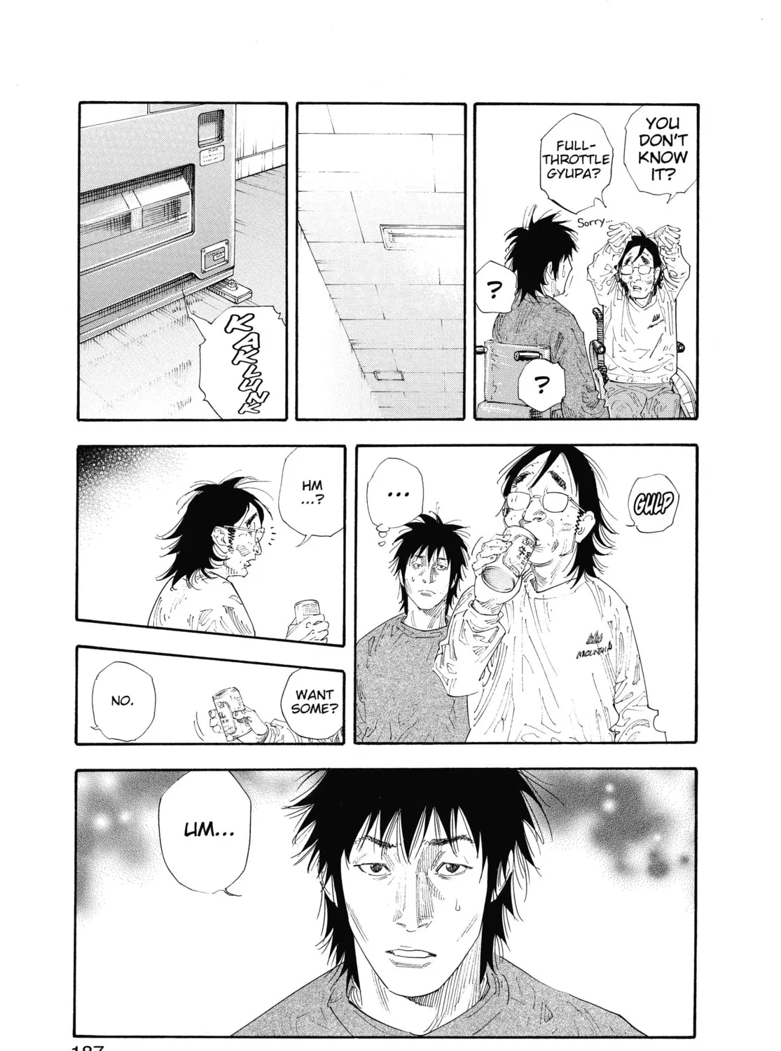 Read Real chapter 48 image 20 on Lezhin