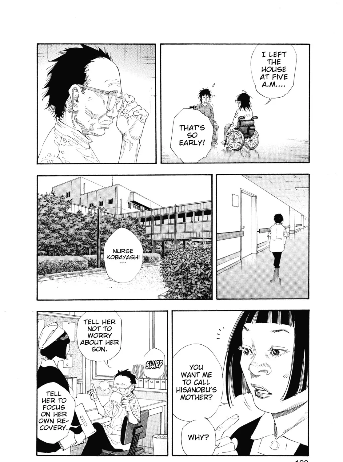Read Real chapter 48 image 26 on Lezhin