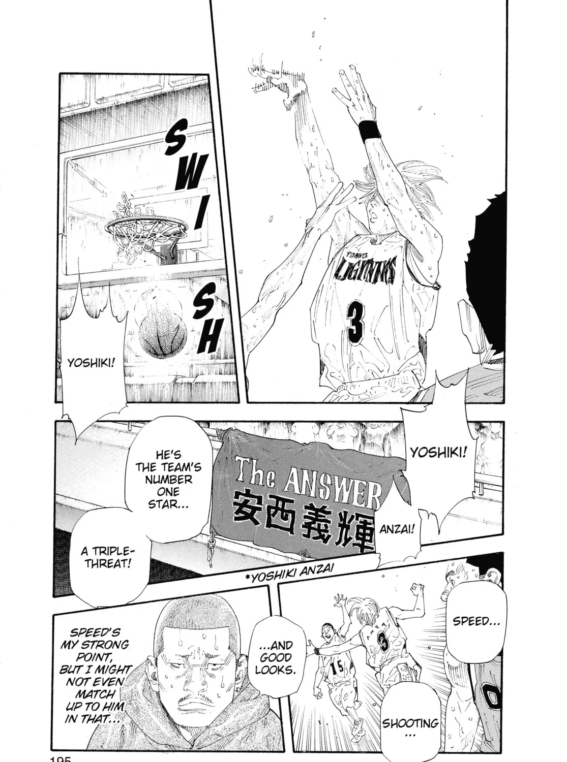 Read Real chapter 48 image 36 on Lezhin