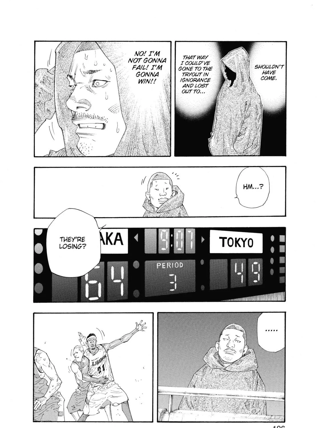 Read Real chapter 48 image 38 on Lezhin