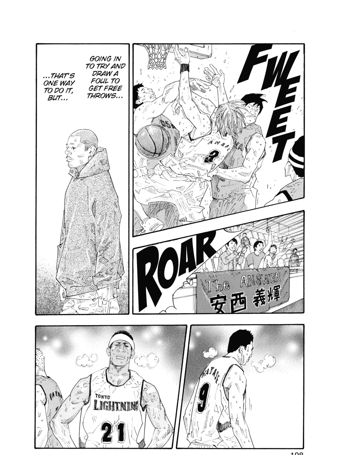 Read Real chapter 48 image 42 on Lezhin