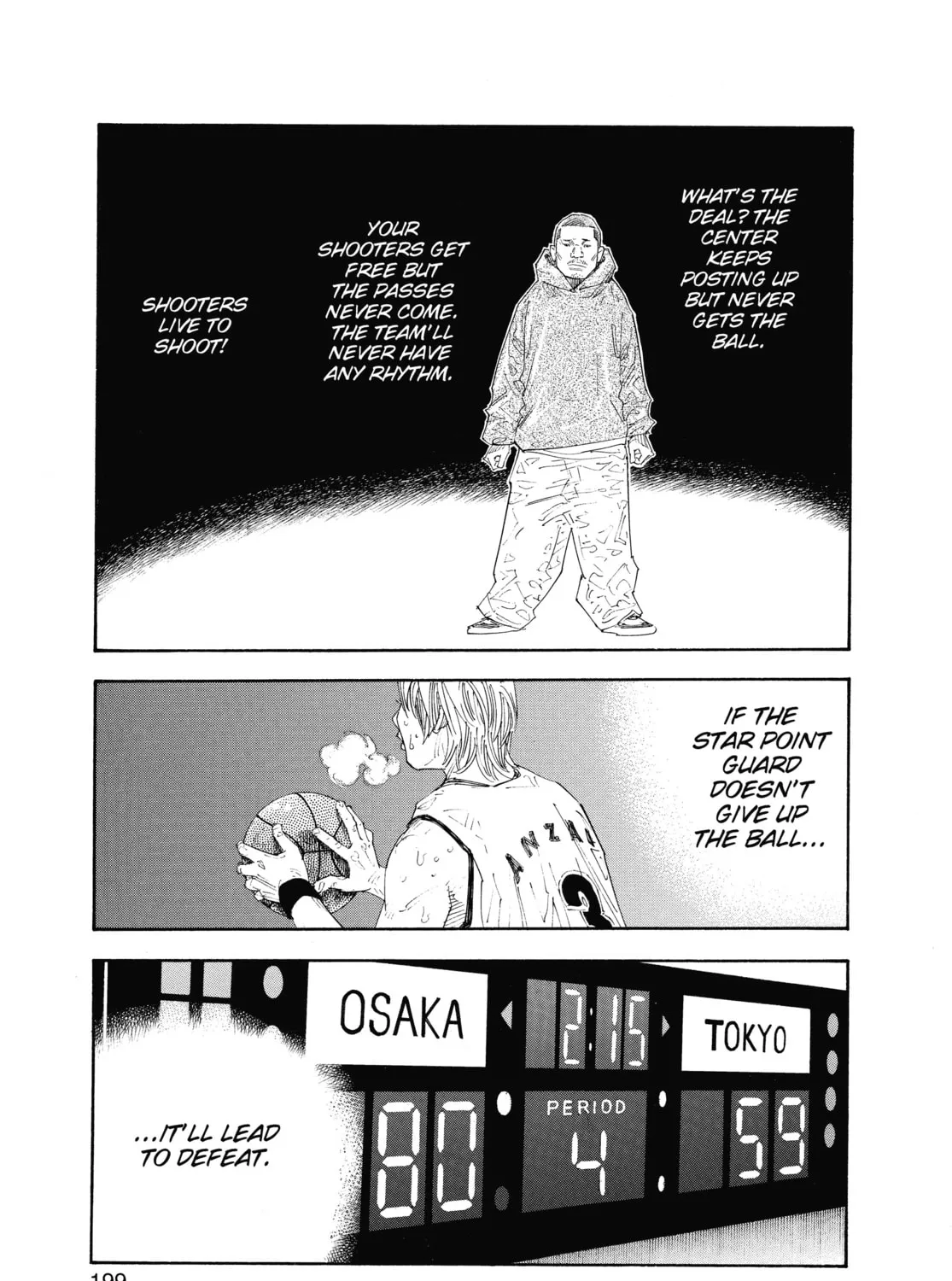 Read Real chapter 48 image 44 on Lezhin