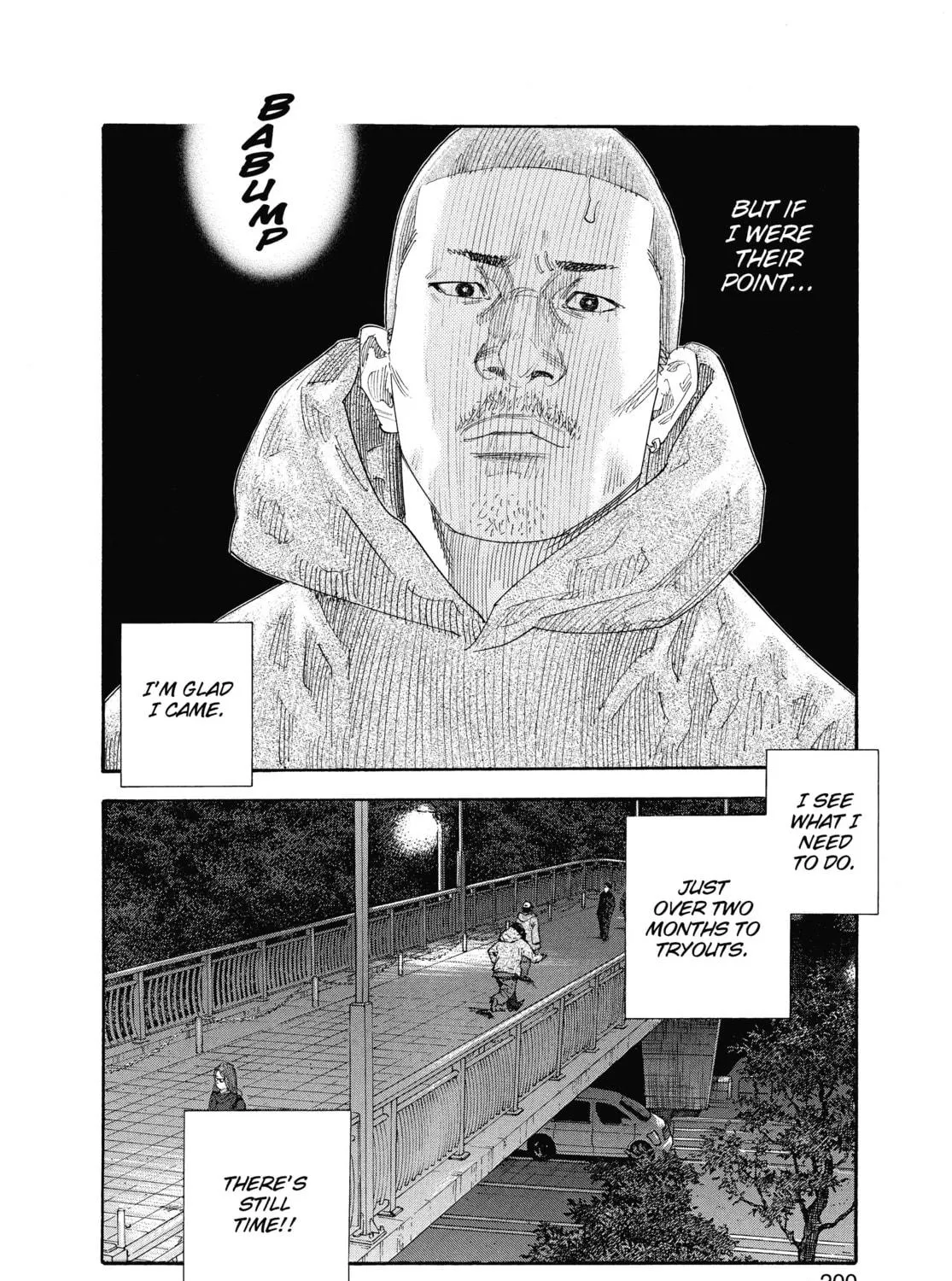 Read Real chapter 48 image 46 on Lezhin