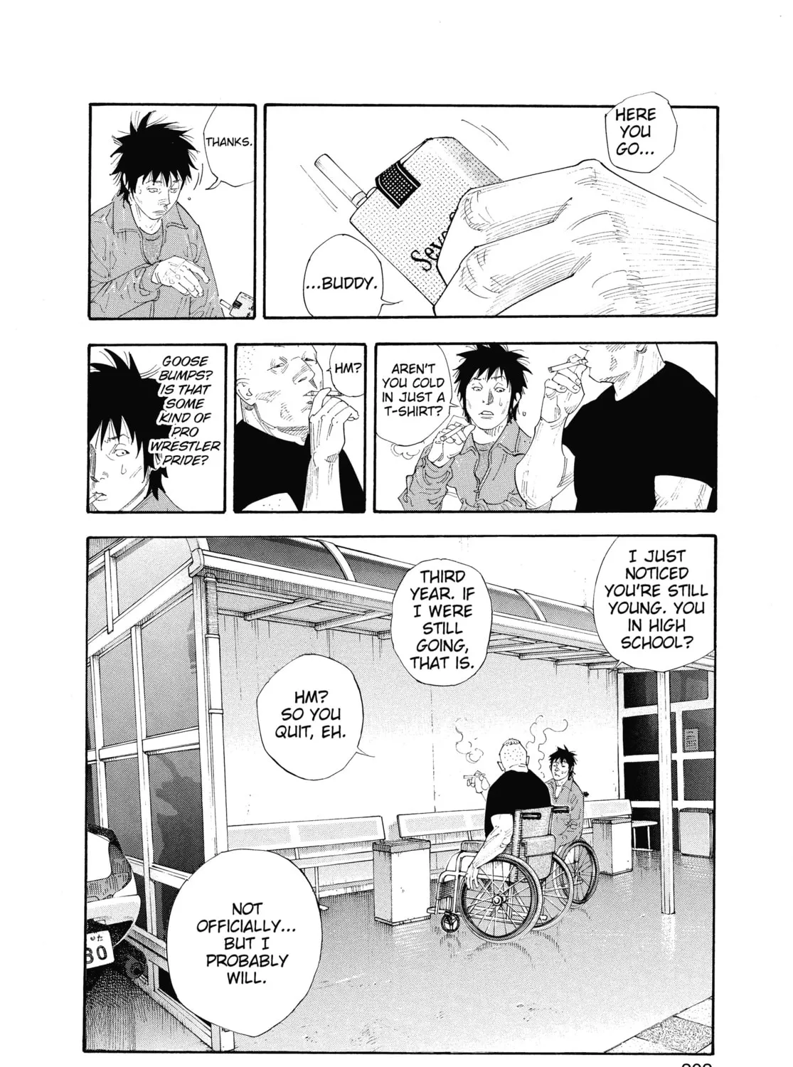 Read Real chapter 48 image 50 on Lezhin