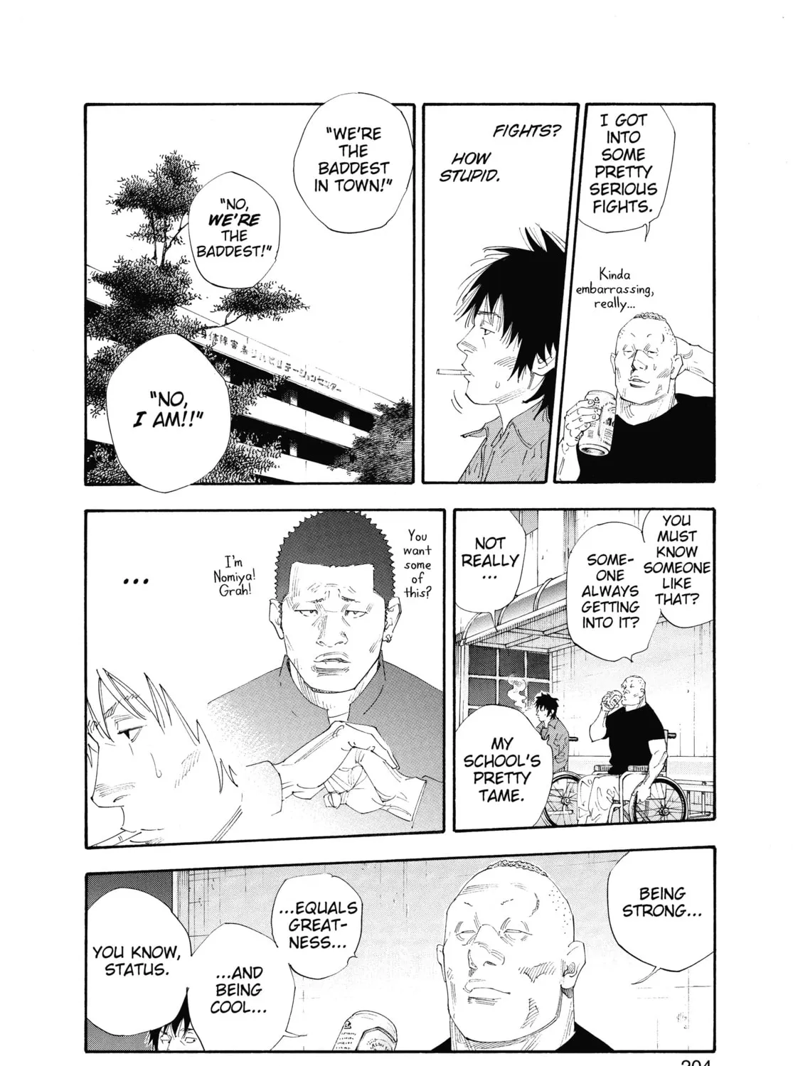 Read Real chapter 48 image 54 on Lezhin
